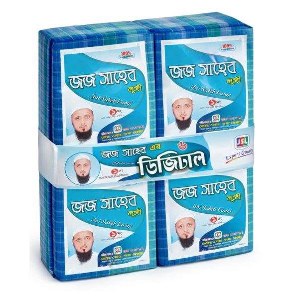 লুঙ্গি কুম্ভ প্যাকেজ – ৪ পিস |